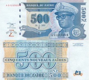 Zair 500 Nouveau Zaire P-65 1995  Stan I Unc