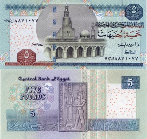 Egipt 5 Pounds P-63 2007 UNC