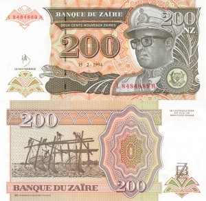 Zair 200 Nouveau Zaire P-62  1994 Stan I Unc