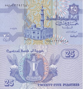 Egipt 25 Piastres P-57 2002 UNC