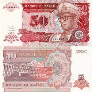 Zair 20 Nouveau Zaire  P-57 1993 Stan I Unc