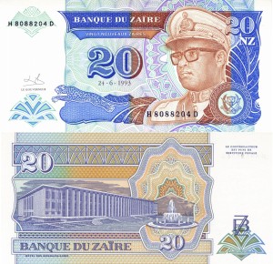 Zair 20 Nouveau Zaire  P-56 1993 Stan I Unc