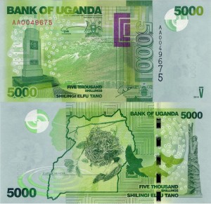 Uganda 5000 Shillings  P-51 2017 UNC