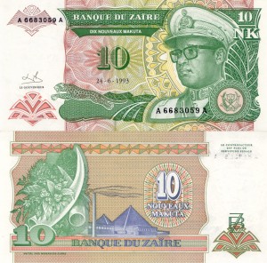 Zair 10 Nouveau Makuta  P-49 1993 Stan I Unc