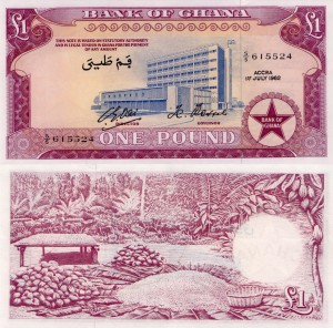 Ghana 1 Cedi P-2d 1962 UNC