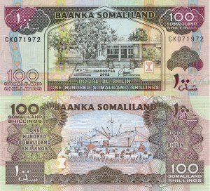 Somaliland 100 Shillings P-5d 2002 UNC