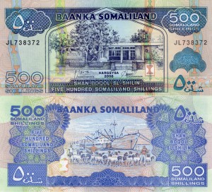 Somaliland 500 Shillings P-6g 2008 UNC
