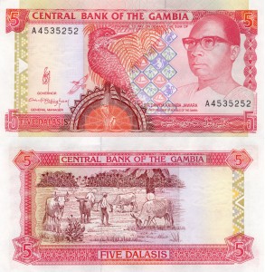 Gambia 5 Dalasis P-12 1991-1995 UNC
