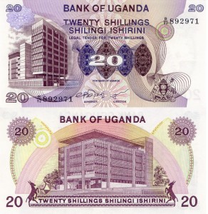Uganda 20 Shillings P-12 1979   UNC