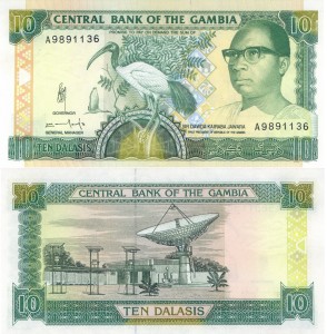 Gambia 10 Dalasis P-13 1991-1995 UNC