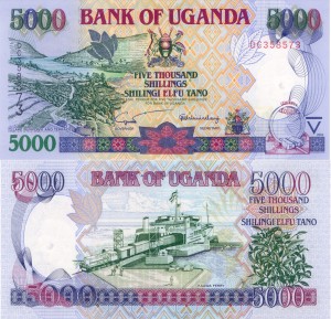 Uganda 5000 Shillings P-40 2002  UNC 