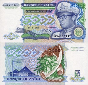 Zair 5000 Zaires P-37b 1988 Stan I Unc