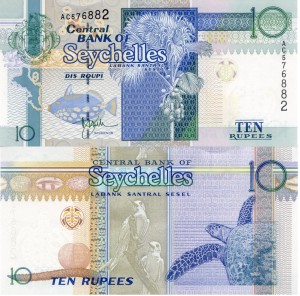 Seszele 10 Rupees P-36 1998-2010 UNC