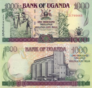 Uganda 1000 Shillings P-36 1996 UNC 