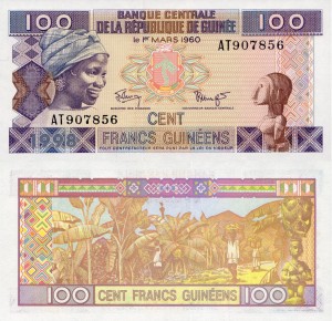 Gwinea 100 Francs  P-35 1998 UNC