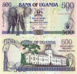 Uganda 500 Shillings P-35 1996   UNC