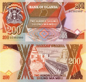 Uganda 200 Shillings P-32 1987 UNC 