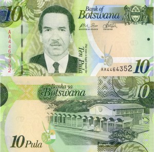 Botswana 10 Pula P-30 2009 UNC