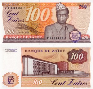 Zair 100 Zaires P-29  1985 Stan I Unc