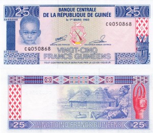 Gwinea 25 Francs  P-28 1985 UNC