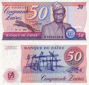 Zair 50 Zaires P-28  1982 Stan I Unc