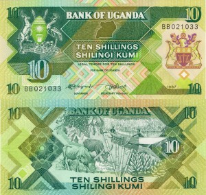 Uganda  10 Shillings P-28 1987   UNC