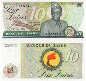 Zair 10 Zaires P-27  1982 Stan I Unc