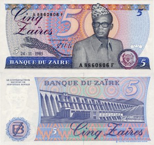 Zair 5 Zaires P-26A 1985  Stan I Unc