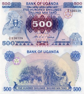 Uganda  500 Shillings  P-25 1986 UNC