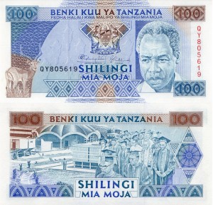 Tanzania 100 Shilingi P-24 1993 UNC