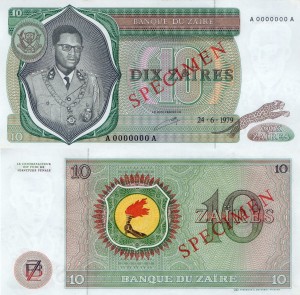 Zair 10 Zaires P-24s  1979  Specimen  Stan I Unc