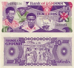 Ghana 10 Cedis P-23a 1984 UNC