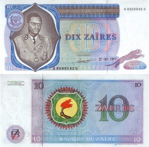 Zair 10 Zaires P-23  1977  Stan I - Unc