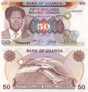 Uganda 50 shillings  P-20 1985 UNC