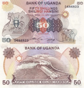 Uganda 50 shillings  P-18 1982 UNC 