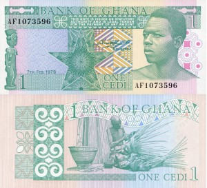 Ghana 1 Cedi P-17 1979 UNC