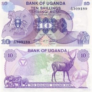 Uganda 10 Shillings  P-16 1982 UNC