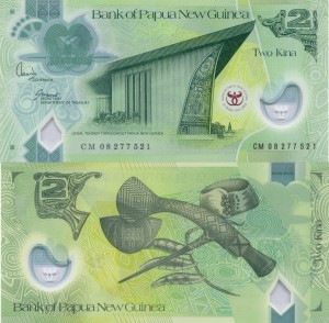 Papua Nowa Gwinea 2 Kina P-28b 2008 UNC Polymer