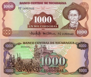 Nikaragua 1000 Cordobas P-156 1985 UNC