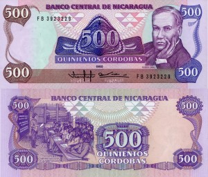 Nikaragua 500 Cordobas P-155 1985 UNC