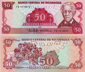Nikaragua 50 Cordobas P-153 1985 UNC