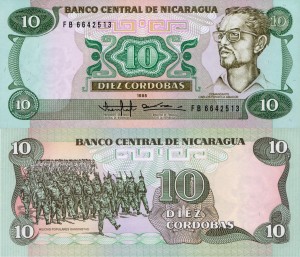 Nikaragua 10 Cordobas P-151 1985 UNC