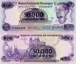Nikaragua 50000 Cordobas P-148 1987 UNC