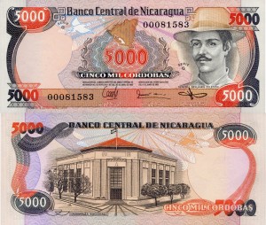 Nikaragua 5000 Cordobas P-146 1985 UNC