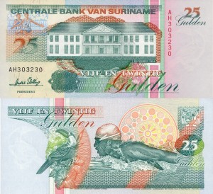 Surinam 25 Gulden P-138d 1998 UNC