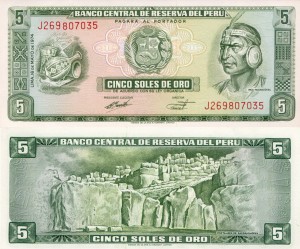 Peru 5 Soles De Oro P-99c 1974 UNC