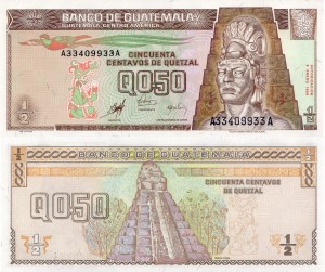 Gwatemala 1/2 Quetzal  P-98 1998 UNC 