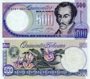 Wenezuela 500 Bolivares  P- 67 1990 UNC