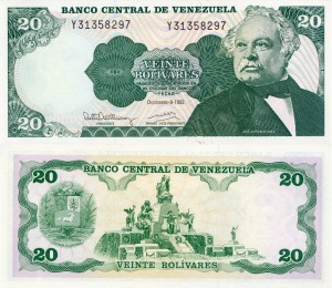 Wenezuela, 20 Bolivares P-63 1992 UNC