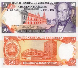 Wenezuela, 50 Bolivares  P-65 1992 UNC